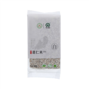 聚丰薏仁兴仁薏仁米