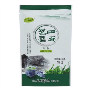 三马驰四面茗香特种绿茶