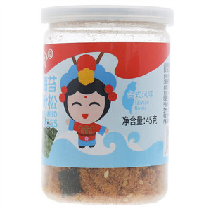 乐婴王子海苔肉粉松