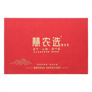 慧农选荷叶山楂桑叶组合茶