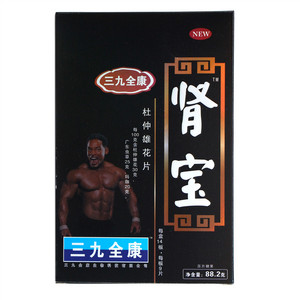 三九全康肾宝杜仲雄花片