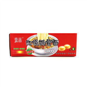 鲁海速冻海参水饺（生制品）