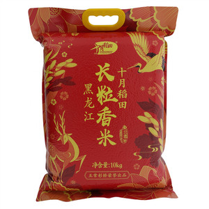 十月稻田黑龙江长粒香米