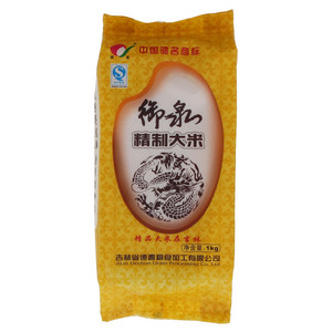 御泉精制大米