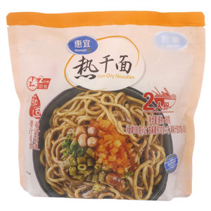 惠宜热干面