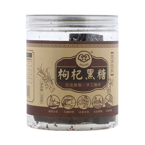 欣盈枸杞黑糖