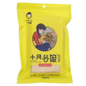 十月谷娘山区黄小米