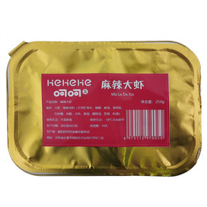 呵呵盒麻辣大虾