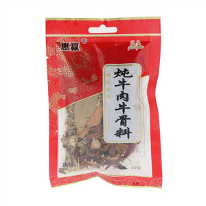 惠赢炖牛肉牛骨料