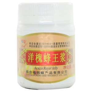 福明洋槐蜂王浆
