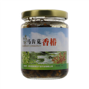 金真安马齿苋香椿