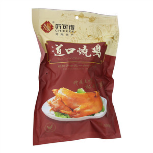 吃可得道口烧鸡