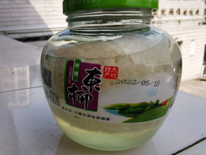 大竹特产东柳醪糟
