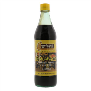 镇江香醋