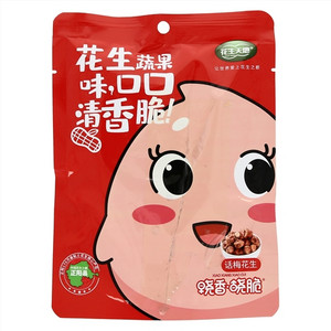 花生天地熟制坚果与籽类食品话梅花生