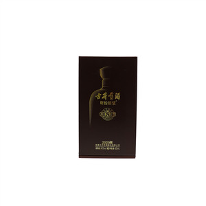 古井贡酒年份原浆8年42%vol