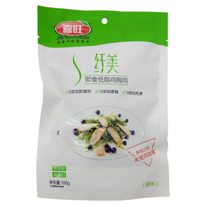 喜旺纤美即食低脂鸡胸肉（原味）