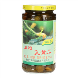 五福清淡型乳黄瓜(酱腌菜)
