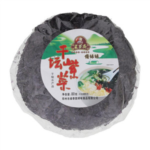 王芗斋干坛紫菜