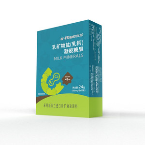 优珍乳矿物盐（乳钙）凝胶糖果