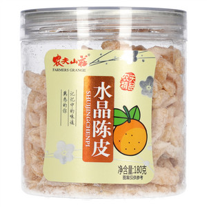 农夫山莊水晶陈皮