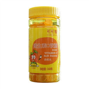 可可康维生素c香橙味软糖