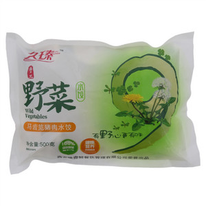 久瑧马齿笕猪肉水饺