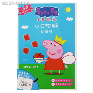 亿智108gVC软糖草莓味