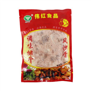 伟红食品风沙骨