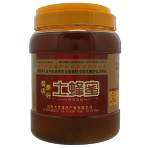 紫柏山牌高山原汁土蜂蜜