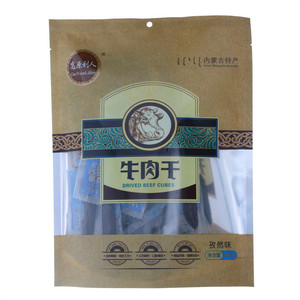 高原利人孜然味牛肉干
