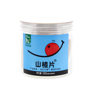 恒晟园山楂片