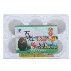 旦之源松花皮蛋