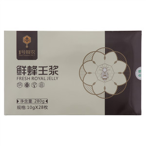 1号蜂农鲜蜂王浆