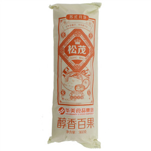 松茂醇香百果月饼