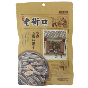 老街口五香味瓜子