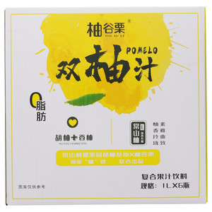 柚谷栗双柚汁