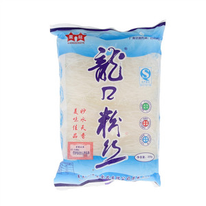 栗龙粉丝