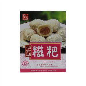 情山爱水农家糍粑