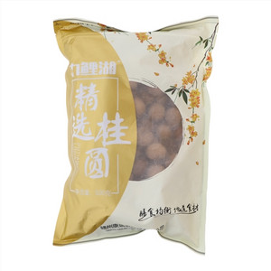 九鲤湖大桂圆干