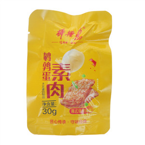 棒棰岛韩式烧烤风味鹌鹑蛋素肉