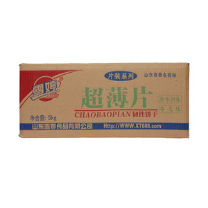 雪婷韧性饼干