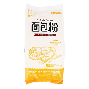 变地金高筋小麦粉面包粉