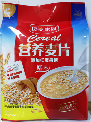 原味营养麦片（添加低聚果糖）