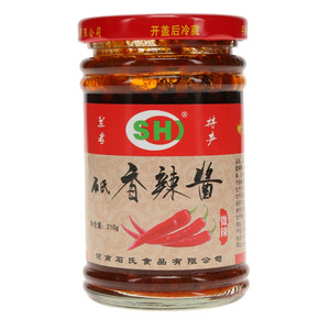 石氏微辣香辣酱