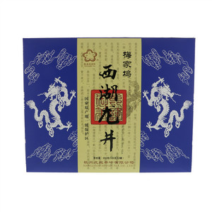 梅龙虎梅家坞西湖龙井茶