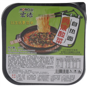 宏绿HONGLU肉沫酸菜自热面