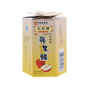 王村蘋果醋