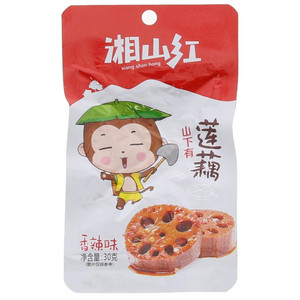 湘山红山下有莲藕香辣味