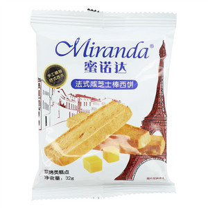 密诺达法式咸芝士棒西饼